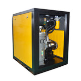 20HP, 81CFM, 116PSI SINGLE SPEED TWIN SCREW Industrial Compressor : OM20S